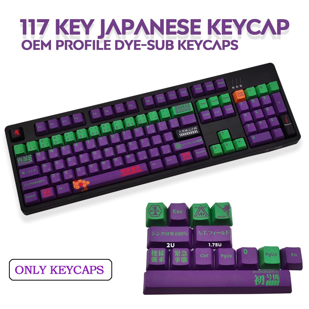 71 Key Cherry Blossom Dye Sub Keycaps OEM Profile for Cherry MX