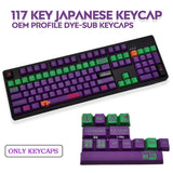 117 Keys PBT Keycap DYE-Sublimation OEM Profile Japanese Personalized Keycaps is For Cherry MX Switch Mechanical Keyboard