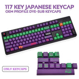 117 Keys PBT Keycap DYE-Sublimation OEM Profile Japanese Personalized Keycaps is For Cherry MX Switch Mechanical Keyboard
