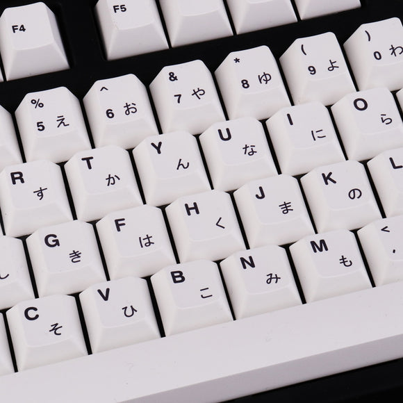 PBT 135 Keys Cherry Profile DYE-Sub  Japanese Keycap Sushi White Theme Minimalist Style Suitable For Mechanical Keyboard